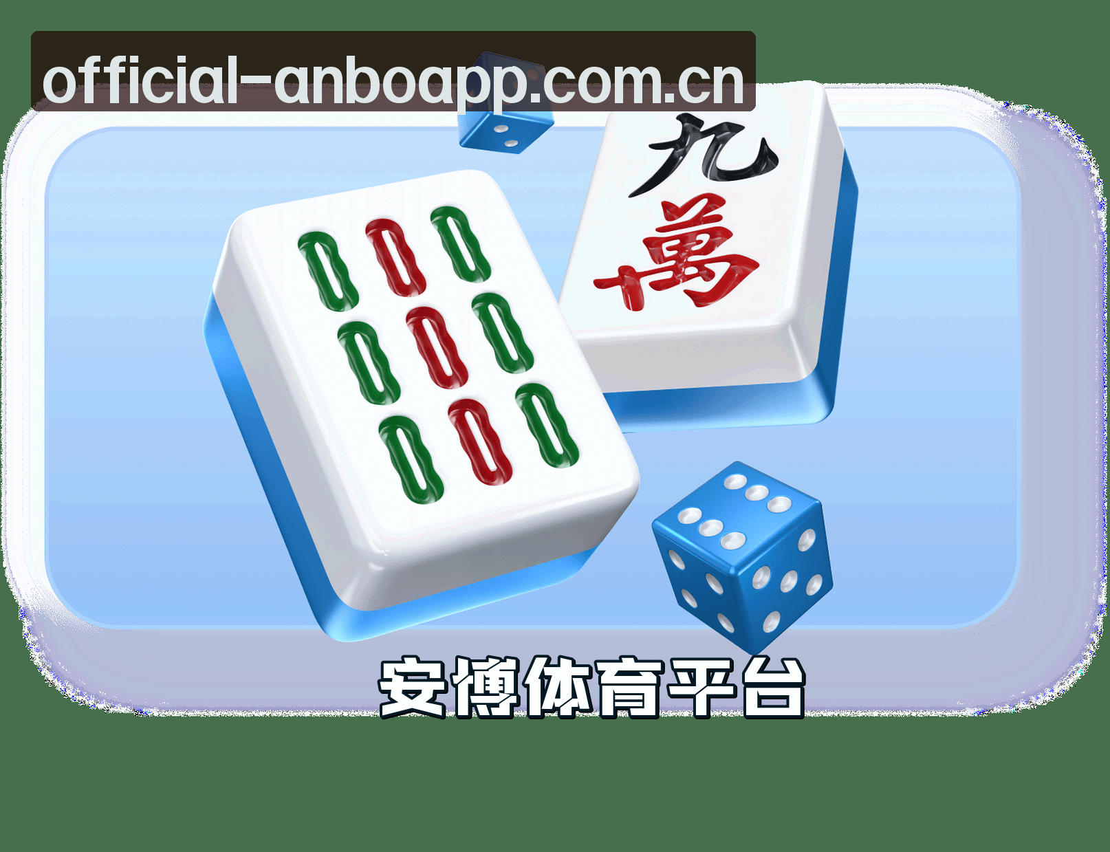 品牌故事