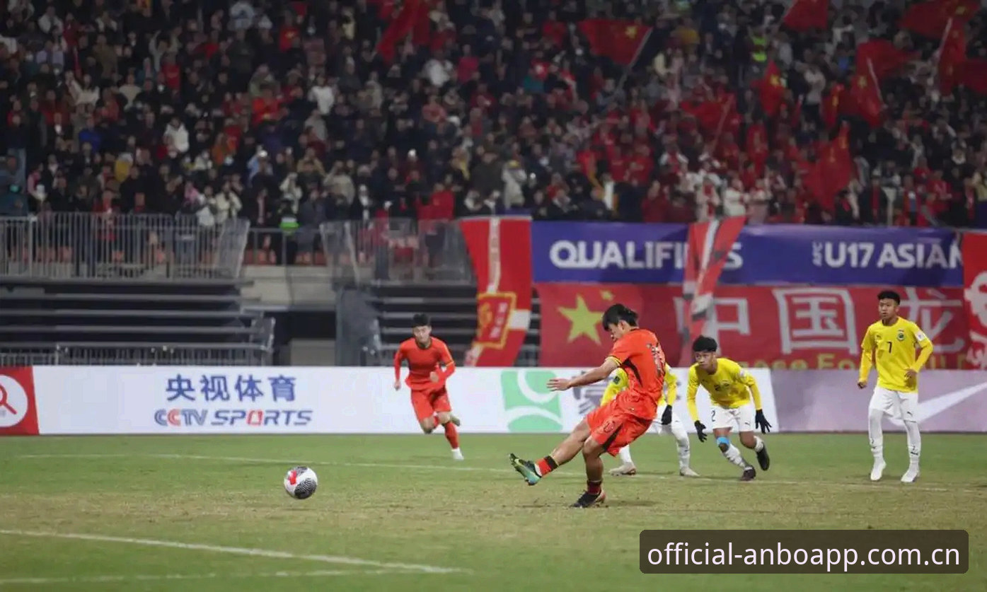 U17世界杯抽签结果出炉：中国男足vs西班牙、摩洛哥，女足遭遇美国队——安博体育平台深度解析